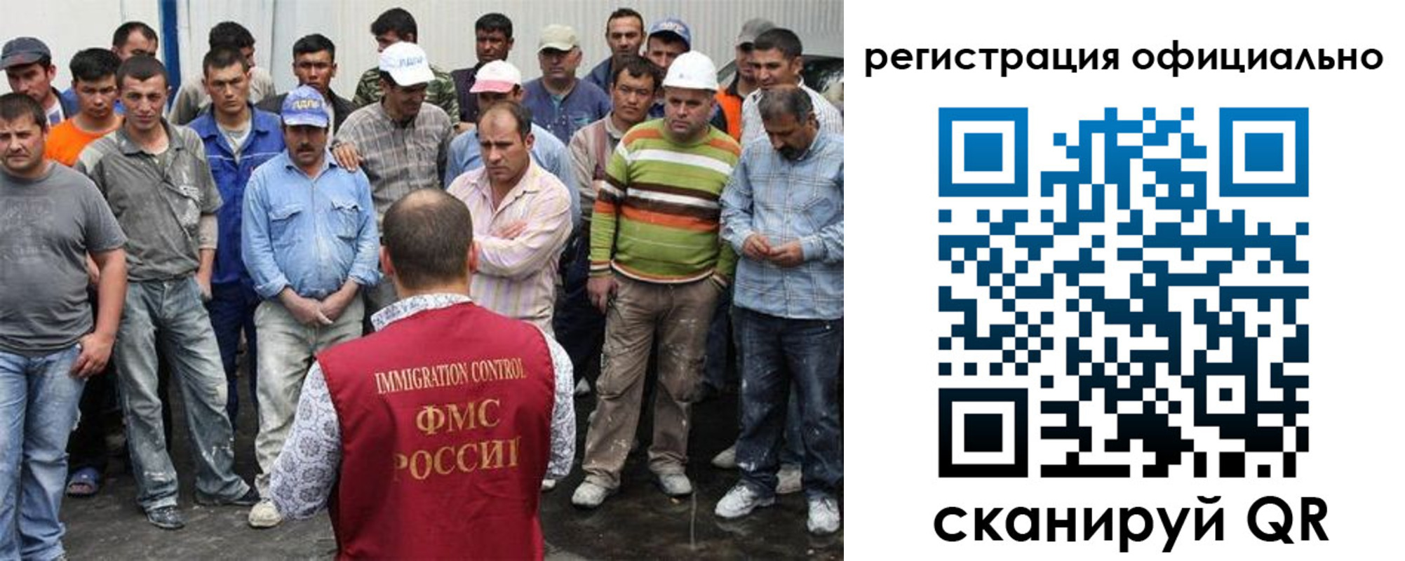 временная регистрация купить в Чайковском